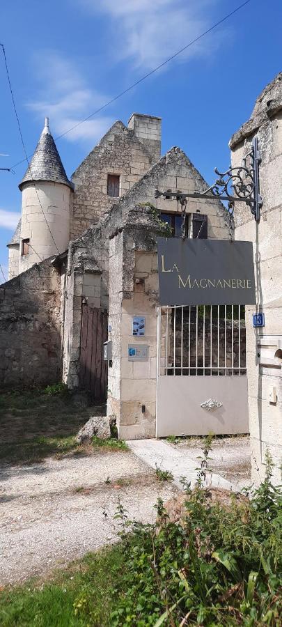 La Magnanerie Ξενοδοχείο Savigny-en-véron Εξωτερικό φωτογραφία